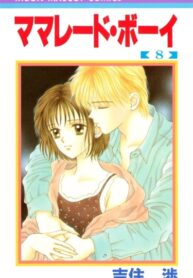 UT2zMlT8lZ3q_250x350