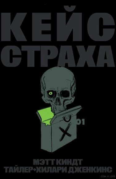 V23NStNfXPeA_250x350