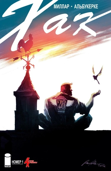 vbUGUI1AmfSb_250x350