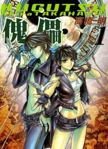 VpN2KwZAOluK_250x350