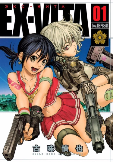 x1zy1dOGbJV3_250x350