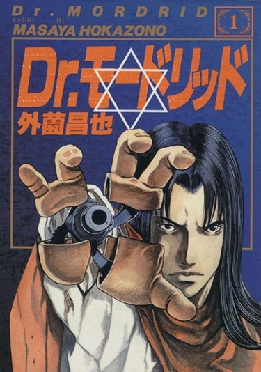 XEVVTMUhIK93_250x350