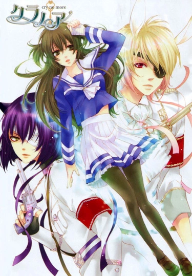 ZkDgkBODOLwP_250x350