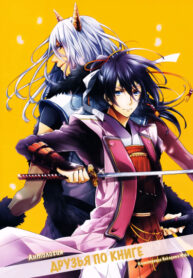 0tPm3eEvuPHu_250x350