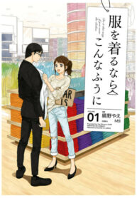 1QtjoqKtDKpA_250x350