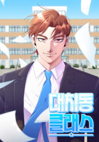 64UEPUwEG0jp_250x350