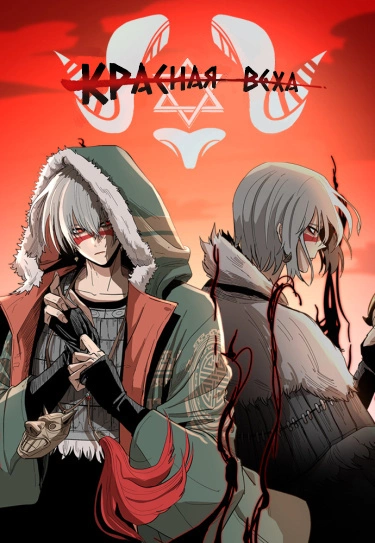 6ZsVs6sIzmOH_250x350