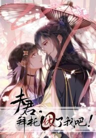 7AmOL6if59tw_250x350