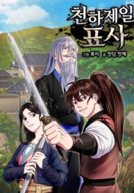 7QogXsrjBqCp_250x350