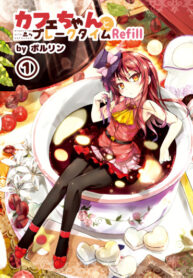 7RTTeAOq4QS7_250x350