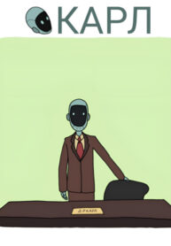 80WPD1D0j8cJ_250x350