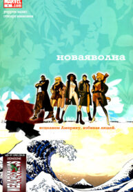 84iYBfAbBXHH_250x350