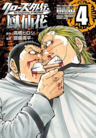 88eda302-8edf-4ecb-8fa0-6095e7d625c0