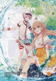 99VAg1f9TIB3_250x350