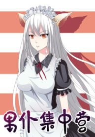 bSkP94fLjrOC_250x350