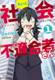 CjamU3CQ4BYO_250x350