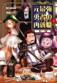 DVz19FDvVmXj_250x350