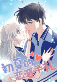 eFAbYmpcAnBI_250x350