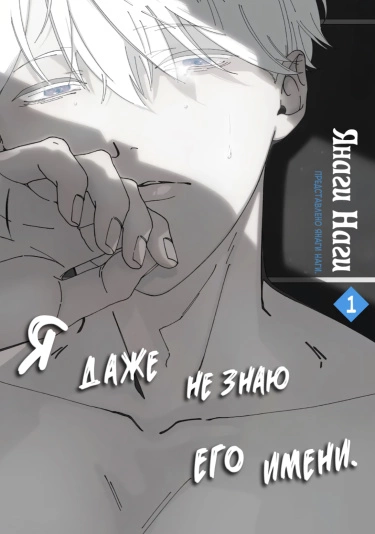 eiKr5IYPDaa6_250x350