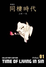 EpljgTGtwih5_250x350