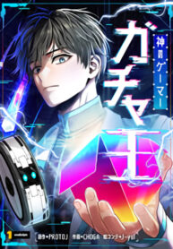 ex9SJzLunb1d_250x350