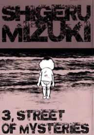 fUsoUcBSJFLb_250x350