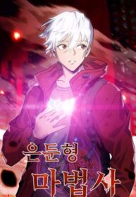 G9eqPSlKRx91_250x350