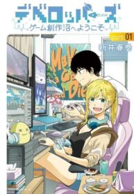 gA3nsxaPK1XP_250x350