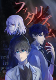 gzDCaas21IOi_250x350