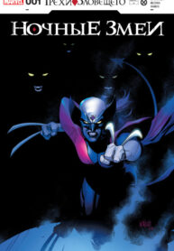 hpCNsNTPvsqu_250x350