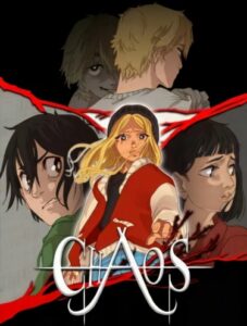 Хаос (Chaos)