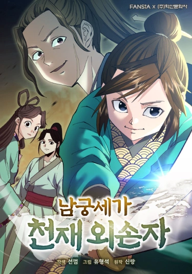 jBNpXxYiyqzP_250x350