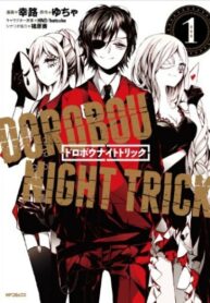 jgLp6W5EKtJJ_250x350