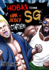 jogJP4iA31q1_250x350