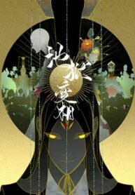 JVEwJu1X35WJ_250x350