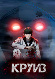 K3UOoeTL0ilx_250x350