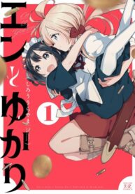 kv6T361GmqHE_250x350