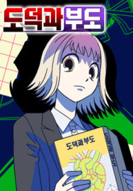 kYSX2EJ4lTBl_250x350