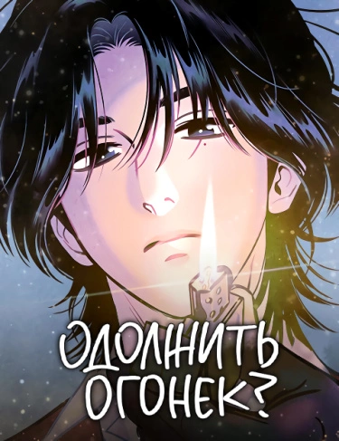 LLNoPNVLuVAw_250x350