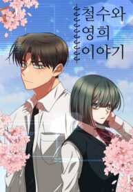 lxQjJTeMj2XU_250x350