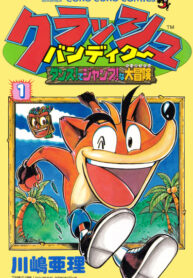 M0uYTTeVFJCp_250x350