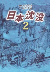 Mpl3ZpneTI4y_250x350