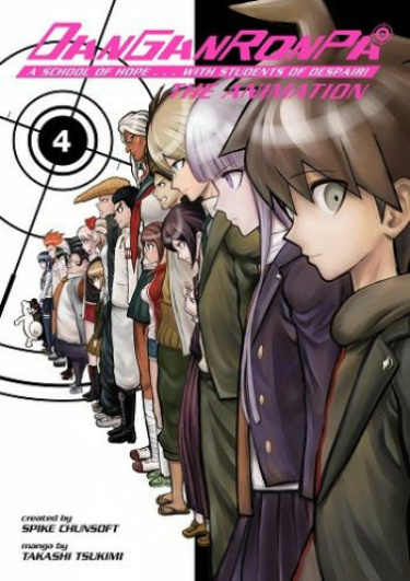 Данганронпа: Анимация (Danganronpa: The Animation)