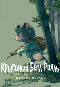 njAUXxme00dB_250x350