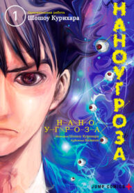 no7t4jeYnISR_250x350