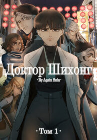 Oqh5E12BH9so_250x350