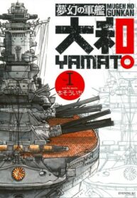 pd9N921JIgrZ_250x350