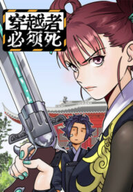 Pt6Cw9AT9cQm_250x350