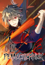 QitbifN3AWAS_250x350