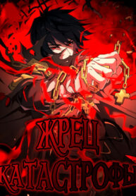 Qn8mMOMPz5v4_250x350